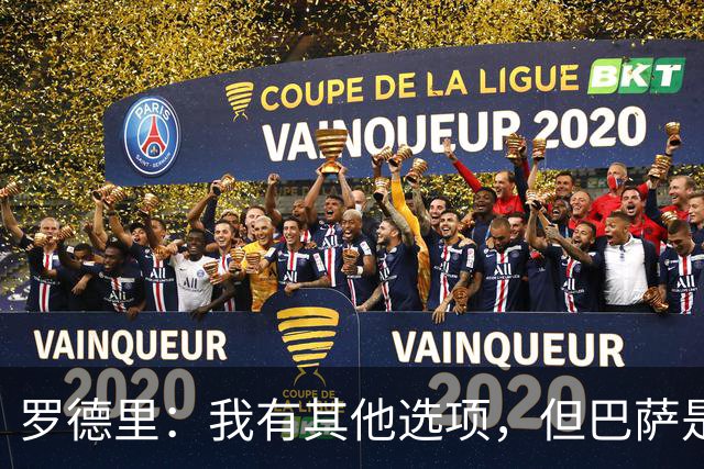 about image